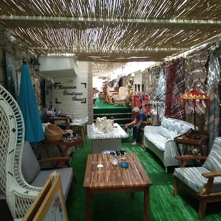 Nazenin Boutique ألاتشاتي